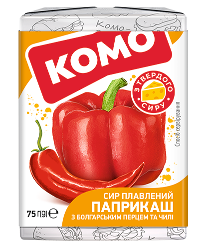 Паприкаш